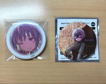 아모리스 유텐지냐무 노부사와 슈 Masquerade ver. 캔뱃지