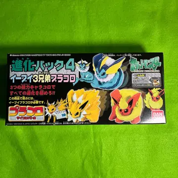 포켓몬 플라콜 진화 팩 4 이브이 3형제 미개봉