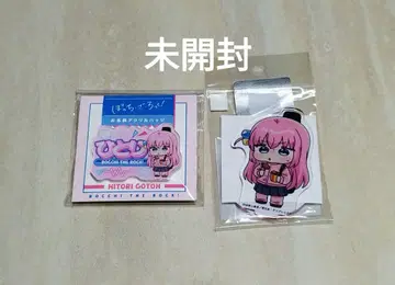 봇치더록 고토 히토리 세트