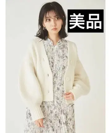 새상품급 SNIDEL 스나이델 라쿤 로우 게이지 가디건