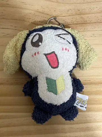 Palude 개구리 중사 케로로 봉제 인형 키링 타마마 이등병