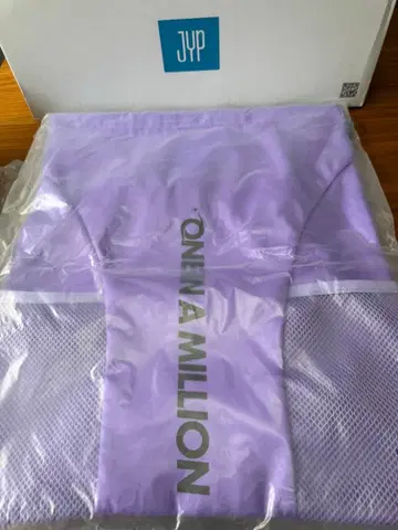 냅색 [ SANA ] TWICE [ THIS IS FOR) 국립