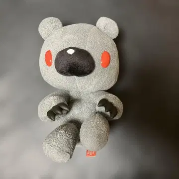 그루미 봉제 인형