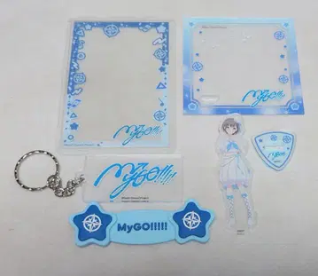 뱅드림 다이소 MyGO