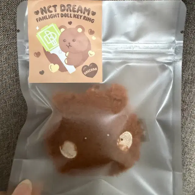 엔시티 드림 해찬 꾸미 응원봉 키링 드림쇼3 앙콘