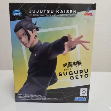 주술회전 스구루 게토 피규어