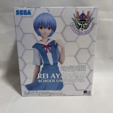 신극장판 에반게리온 아야나미 레이 피규어 SCHOOL UNIFORM