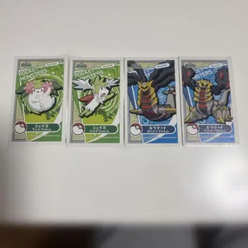 포켓몬 칸칸 각딱지 각면 기라티나 쉐이미