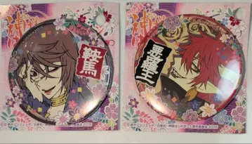 오늘부터 신령님 프라이즈 경품 캔뱃지 아쿠라오 & 쿠라마 세트