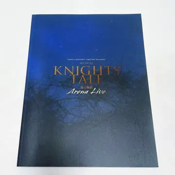 KNIGHTS TALE 나이츠 테일 팜플렛 도모토 코이치 이노우에 요시오