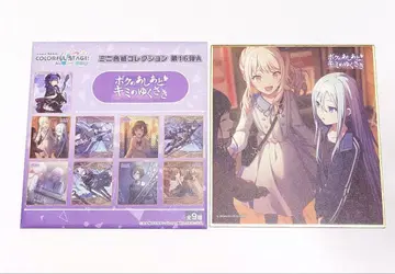 프로세카 요이사키 카나데 로우워 미니 색지