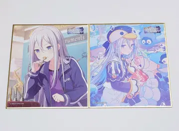 프로세카 요이사키 카나데 미니 색지 2장 세트