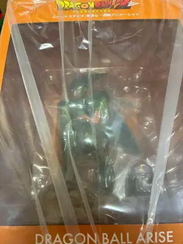 드래곤볼 얼라이즈 셀 제1형태 지마 한정판 특전 포함
