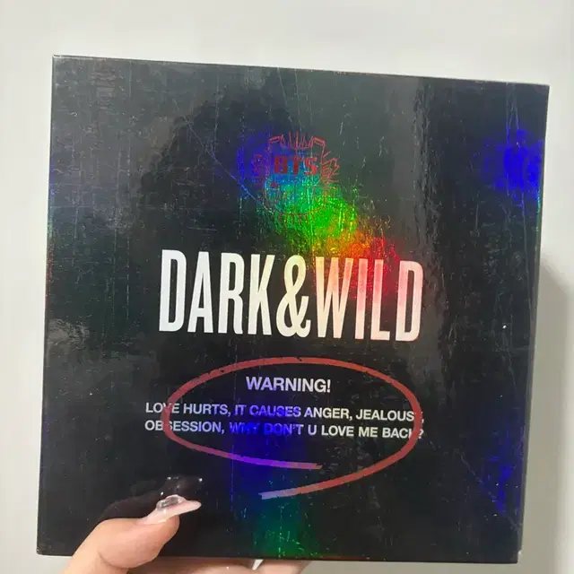 방탄소년단 bts 앨범