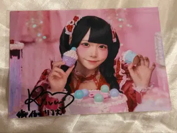 오토기 리루무 드레스 코드 생일 브로마이드 사인 포함