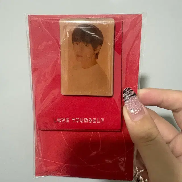 방탄소년단 bts 럽유셀 김태형 뷔 러브유얼셀프