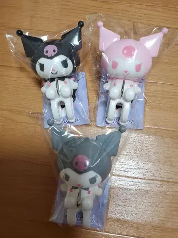 산리오 쿠로미 세탁 집게 3개 세트