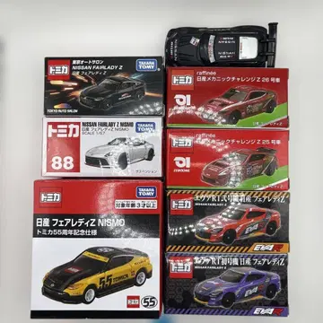 토미카 닛산 페어레이디Z 8대 한정 다수