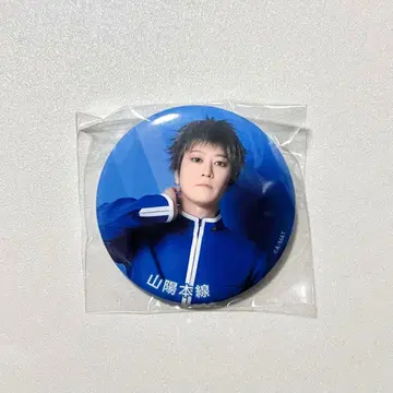 철뮤 철라이 산요 본선 캔뱃지