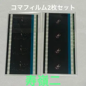 우타프리 시계 부품 필름 토키야 이치카 탭 나이