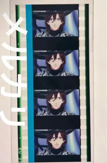 우타프리 필름 조각 히메미야 토키야 탭 나이