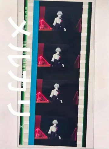 우타프리 필름 조각 쿠로사키 란마루 탭 나이