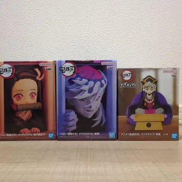 귀멸의 칼날 HYOKOFIG 피그라이프 피규어 세트 도우마 네즈코