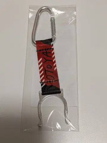 우타프리 보틀 키링 GO WITH Ver. 토키야