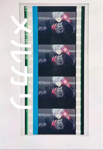 우타프리 탭 나이 코마 필름 쿠로사키 란마루