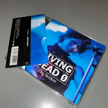 (1867) the seeker living dead 0