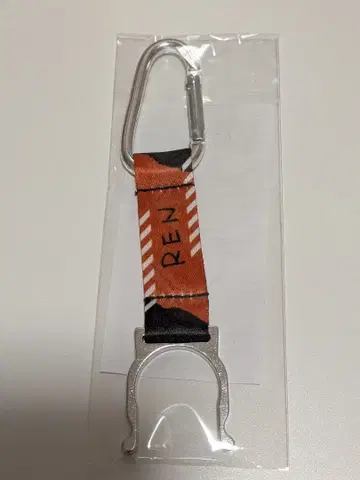 우타프리 보틀 키링 GO WITH Ver. 렌