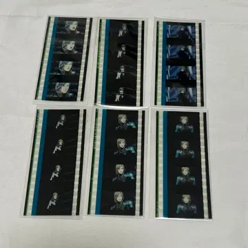 우타프리 필름 조각 카뮤 탭나이