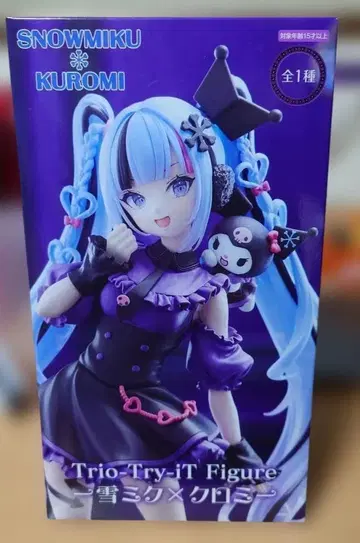 Trio-Try-iT 피규어 유키 미쿠 x 쿠로미 피규어