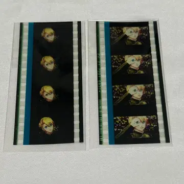 우타프리 필름 스태츄어 라이쿠루 쇼