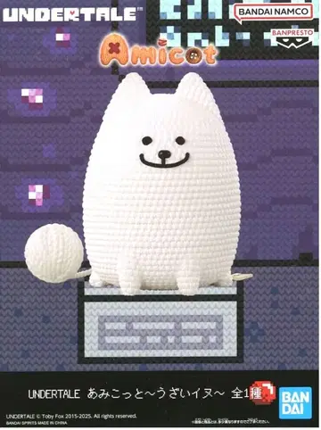 귀찮은 개 [ UNDERTALE ] 아미코토~피규어