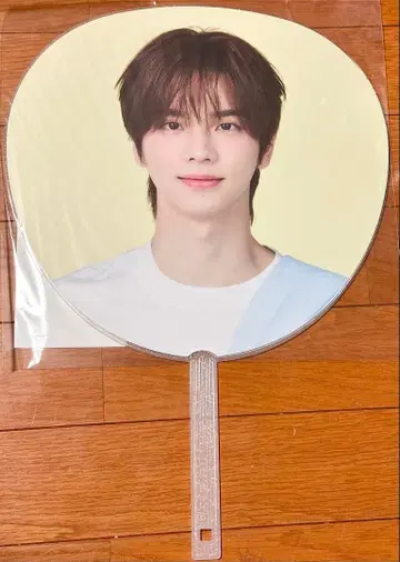 TWS 24/7:WITH:US' IN JAPAN 신유 부채