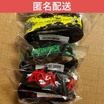 3종 원오크 TMS 러버 밴드 라라바반