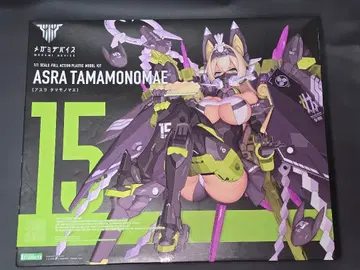 메가미 디바이스 아수라 타마모노마에