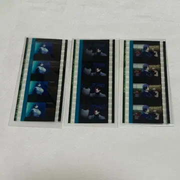 우타프리 필름 조각 히지리카와 마사토 스타라이브 투어