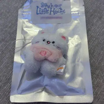 stray kids 팬미팅 SKZOO 마이크로 봉제 인형 현진