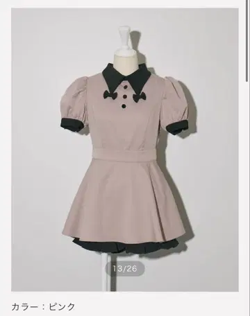 pium pium 리본 컬러 셋업 핑크