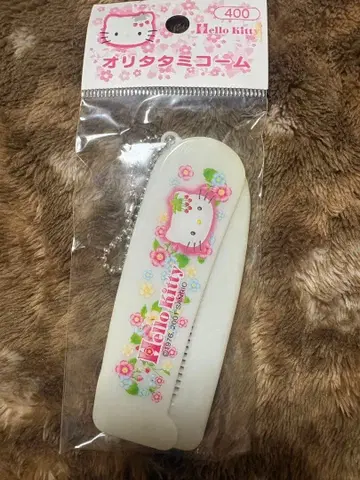 가격 인하 중, 헬로키티 2001년 야생 딸기 키티 접이식 빗