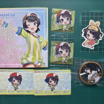 오오조라 스바루 묶음 판매