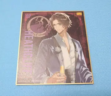 림버스 컴퍼니 림버스전 히스클리프 색지 입장 특전