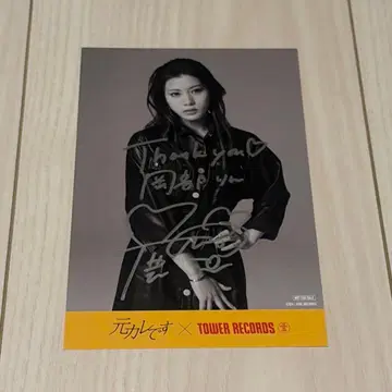 AKB48 전남친입니다 타워 레코드 특전 엽서 친필 사인 오카베 린