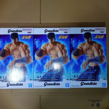 북두의 권 Grandista 켄시로 3개
