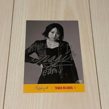 AKB48 전남친입니다 타워 레코드 특전 엽서 친필 사인 사카구치 나기사