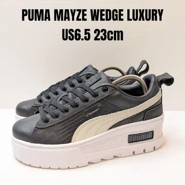 새상품급 PUMA 푸마 메이즈 웨지 럭셔리 23 통굽 블랙