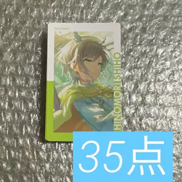 프로세카 에피카 26c 히노모리 시호