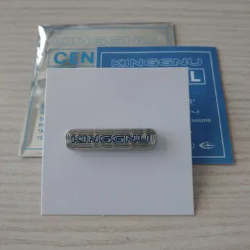 King Gnu CEN+RAL RANDOM PINS 랜덤 핀즈 17